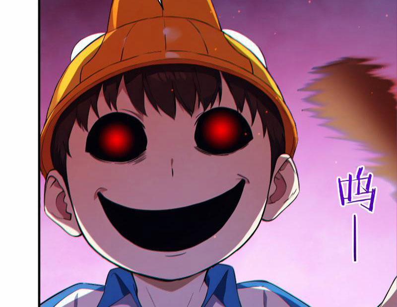 Người Chơi Hệ Tu La 2 trang 151