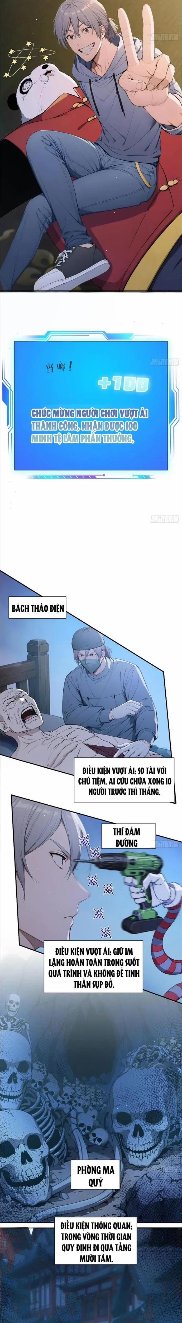 Người Chơi Hệ Tu La 20 trang 7