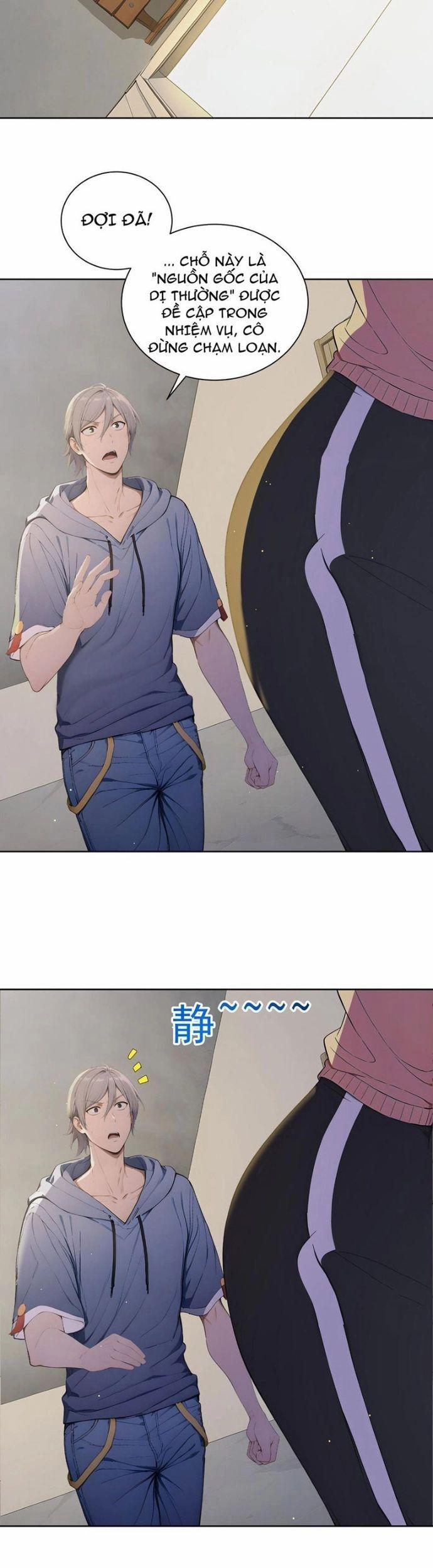 Người Chơi Hệ Tu La 24 trang 16