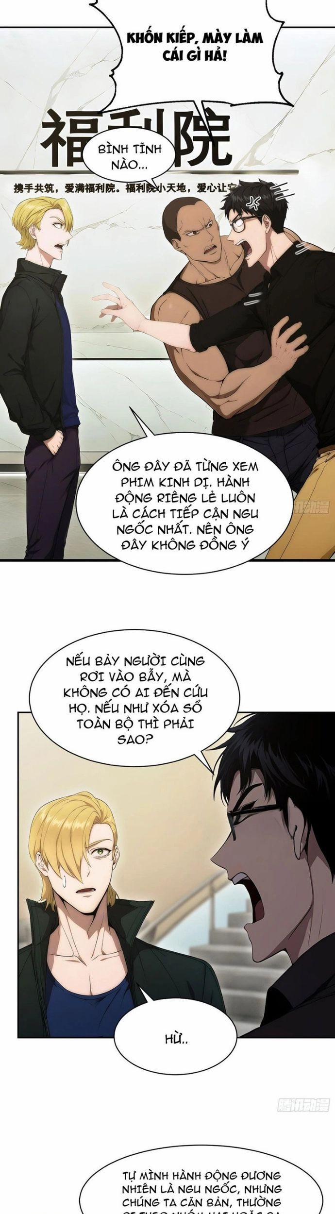 Người Chơi Hệ Tu La 24 trang 2