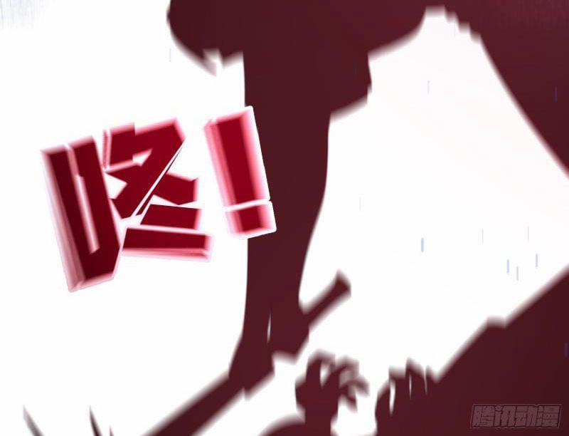 Người Chơi Hệ Tu La 3 trang 17