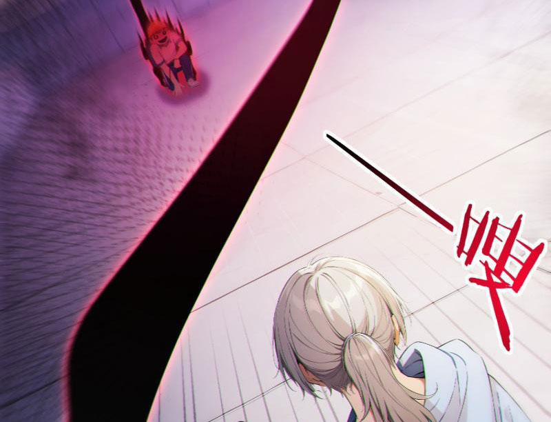 Người Chơi Hệ Tu La 3 trang 29