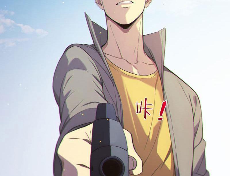 Người Chơi Hệ Tu La 3 trang 60