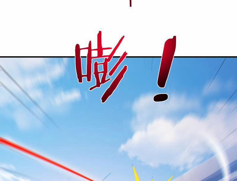 Người Chơi Hệ Tu La 3 trang 64