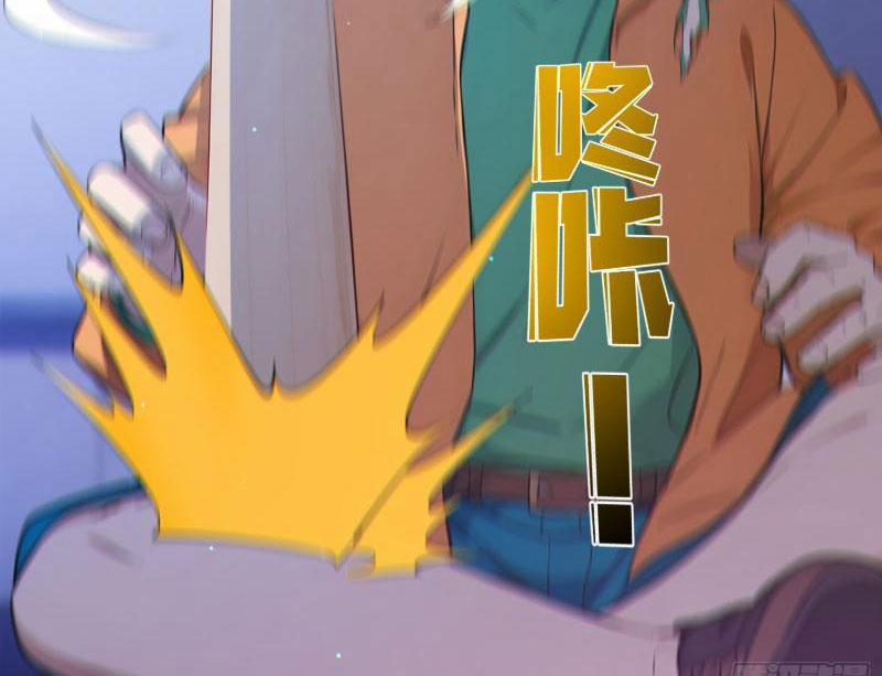 Người Chơi Hệ Tu La 3 trang 98