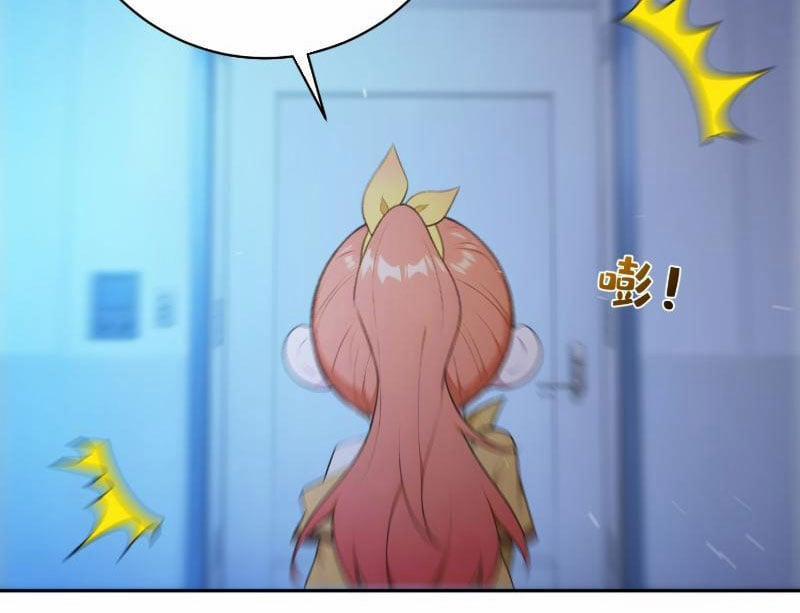 Người Chơi Hệ Tu La 4 trang 106