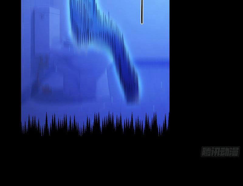 Người Chơi Hệ Tu La 4 trang 131