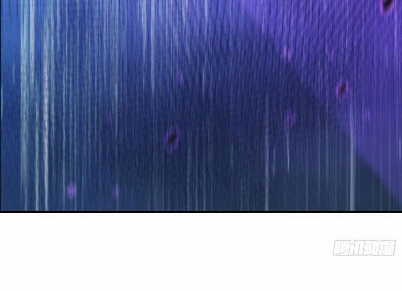 Người Chơi Hệ Tu La 4 trang 138