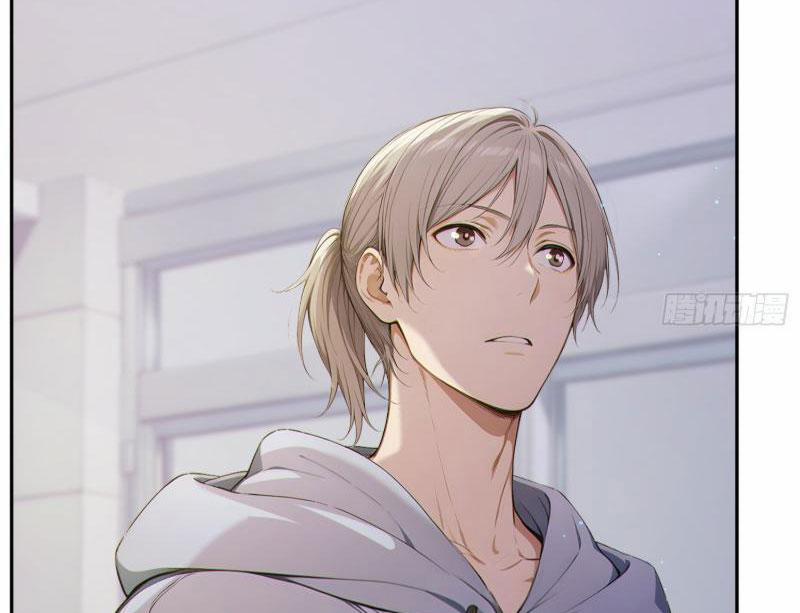 Người Chơi Hệ Tu La 4 trang 47