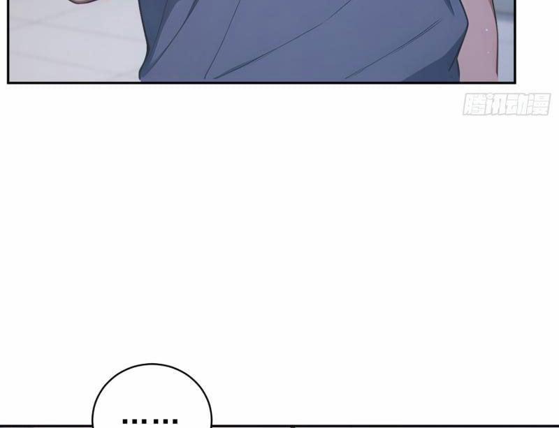 Người Chơi Hệ Tu La 4 trang 49