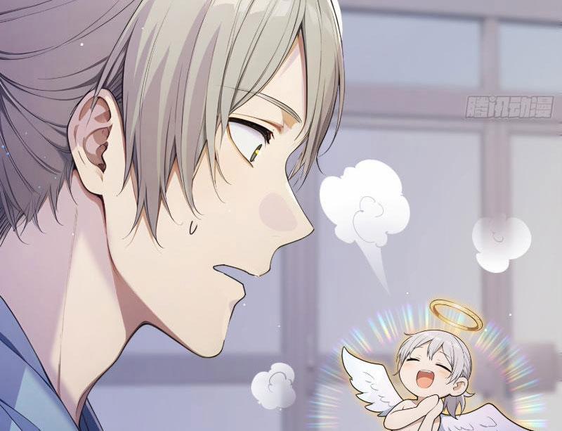 Người Chơi Hệ Tu La 4 trang 61