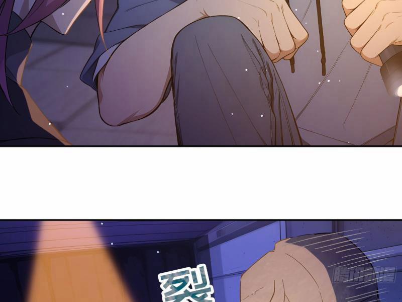 Người Chơi Hệ Tu La 5 trang 107