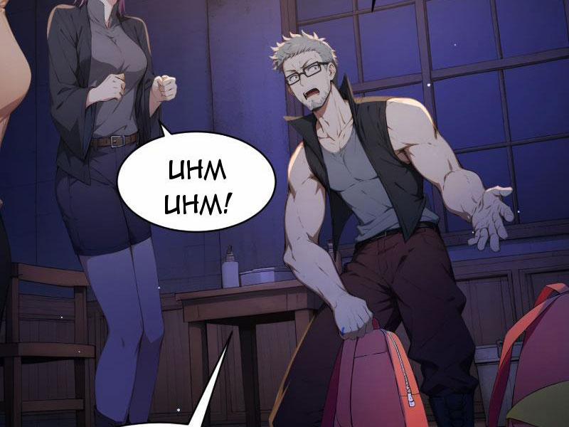 Người Chơi Hệ Tu La 5 trang 23