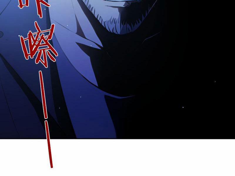 Người Chơi Hệ Tu La 5 trang 27