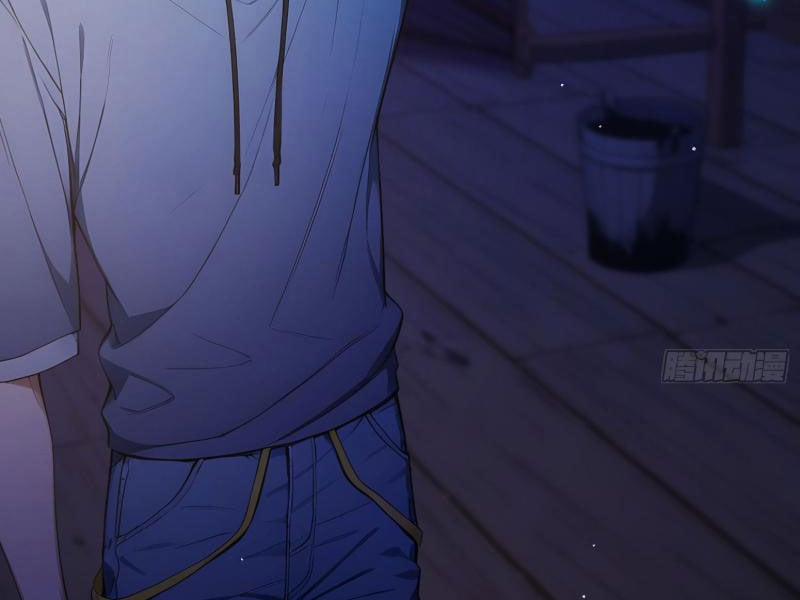 Người Chơi Hệ Tu La 5 trang 55