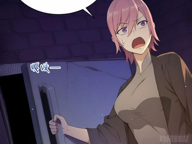 Người Chơi Hệ Tu La 5 trang 84