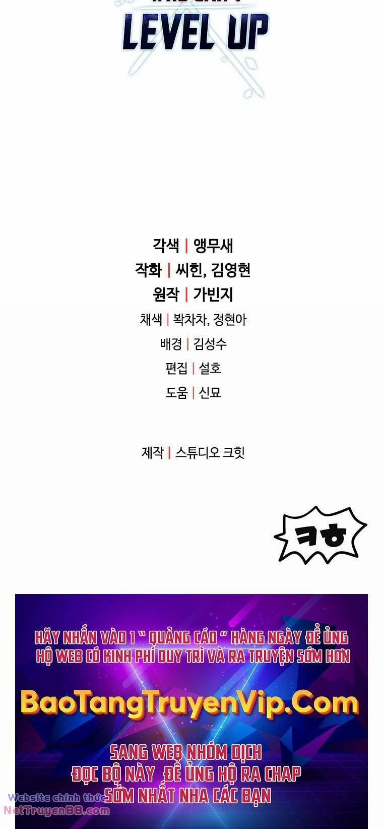 Người Chơi Không Thể Thăng Cấp 138 trang 67