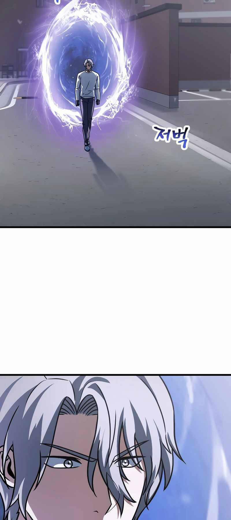 Người Chơi Không Thể Thăng Cấp 144 trang 2