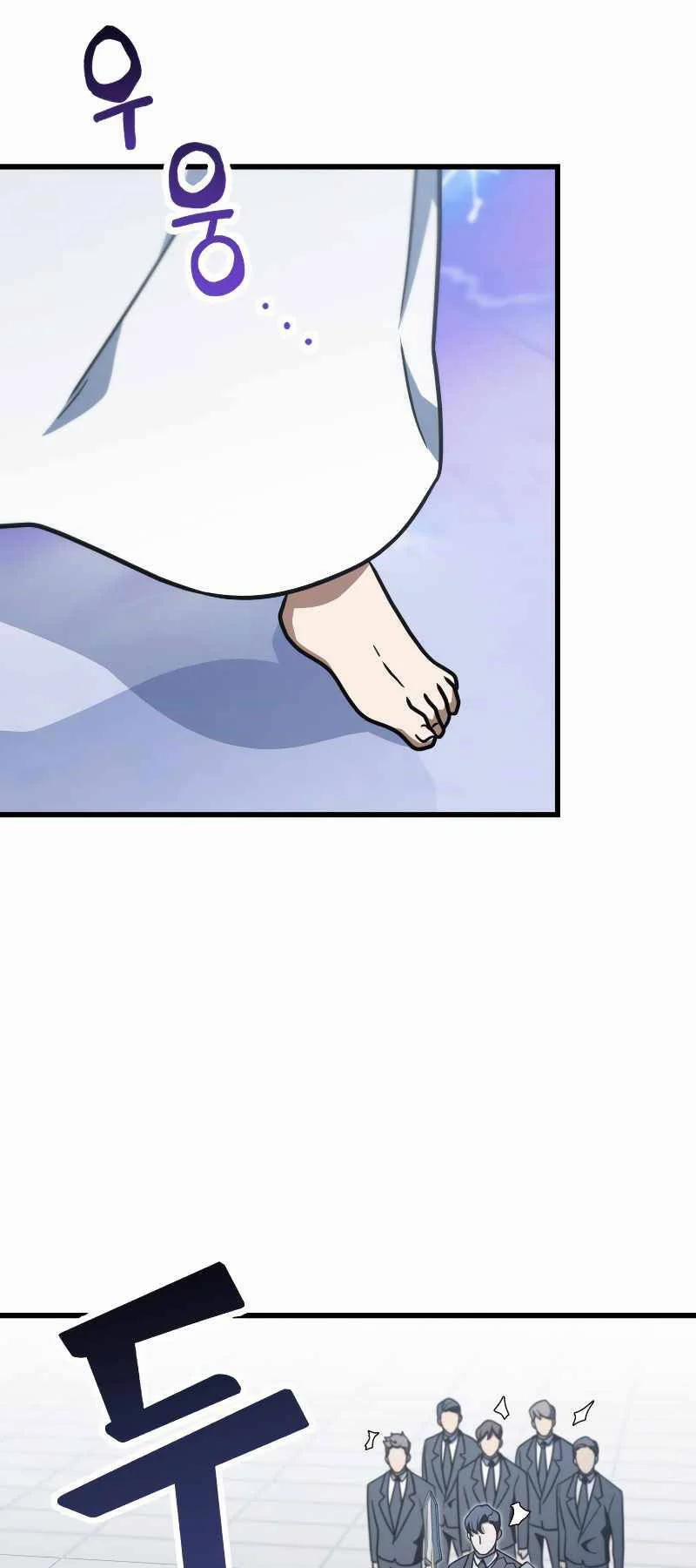 Người Chơi Không Thể Thăng Cấp 147 trang 38