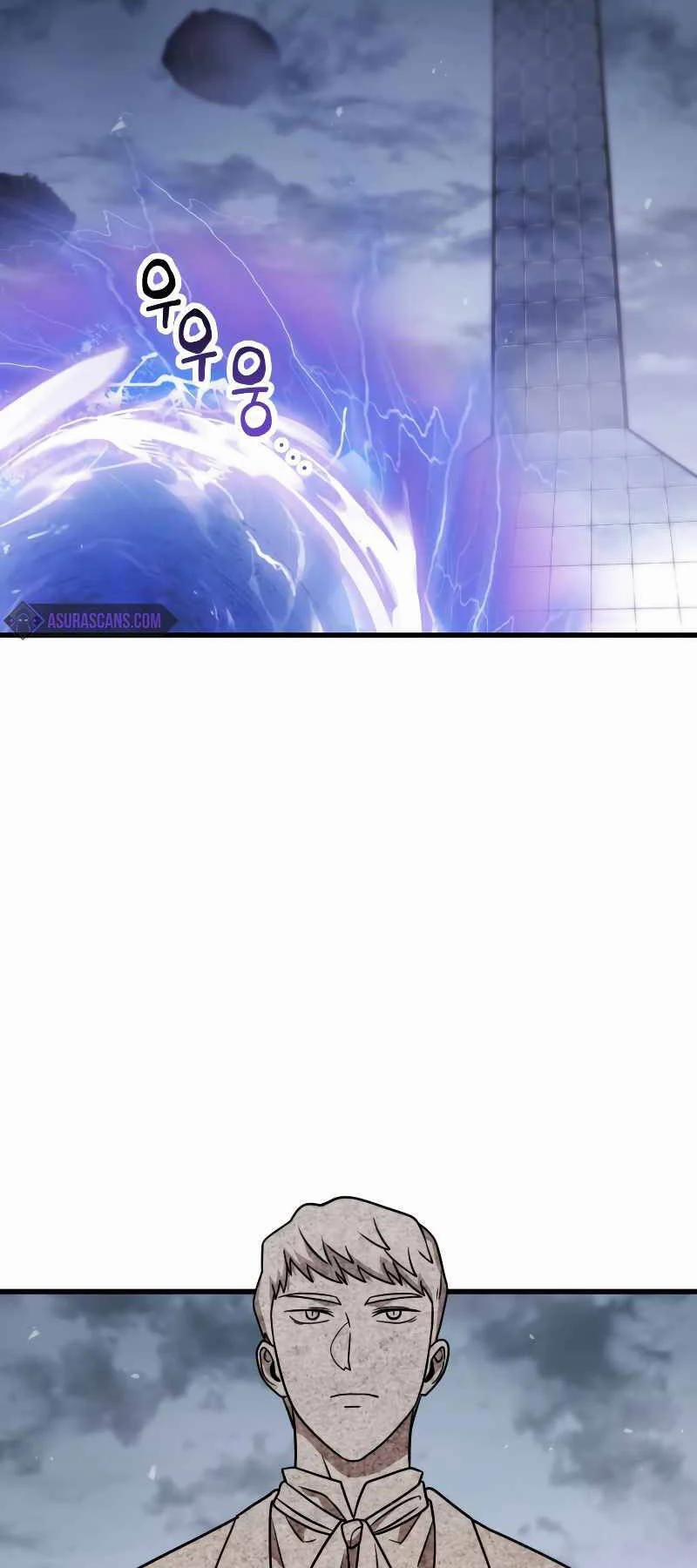 Người Chơi Không Thể Thăng Cấp 147 trang 50