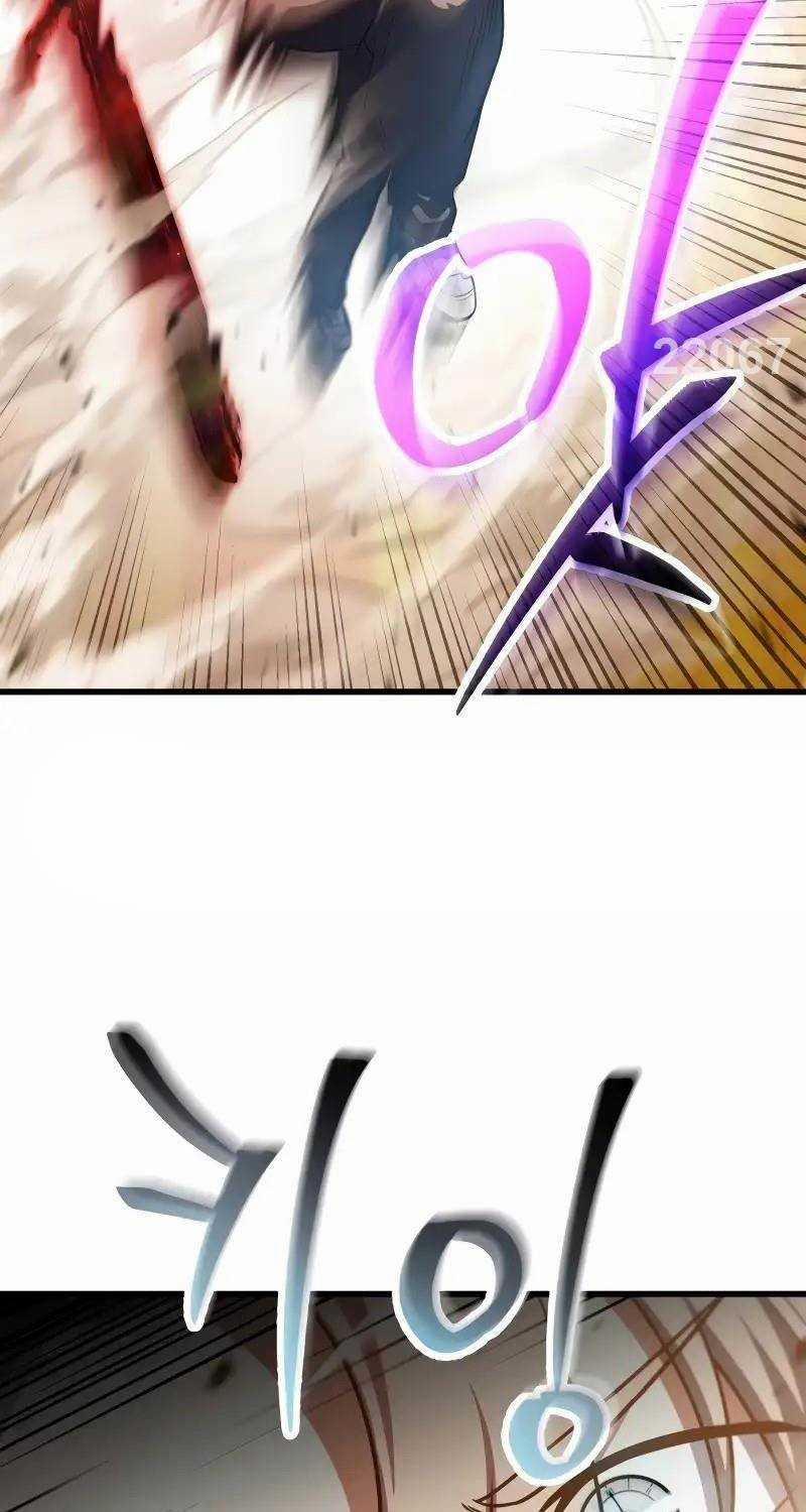 Người Chơi Không Thể Thăng Cấp 152 trang 2