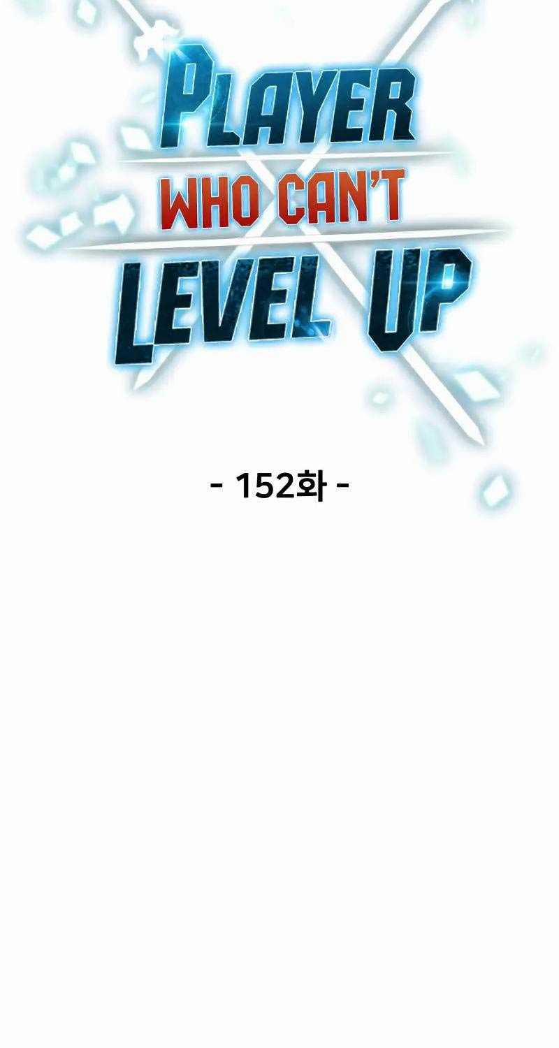 Người Chơi Không Thể Thăng Cấp 152 trang 35