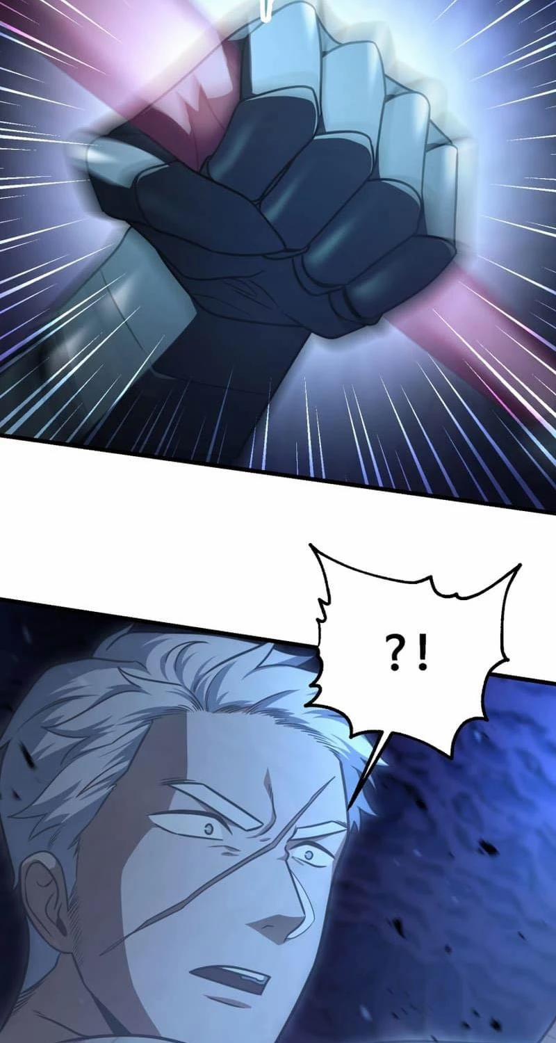 Người Chơi Không Thể Thăng Cấp 157 trang 86