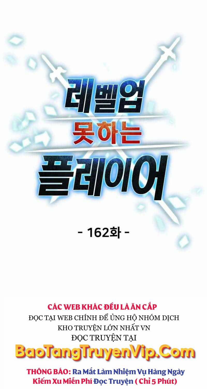 Người Chơi Không Thể Thăng Cấp 162 trang 26