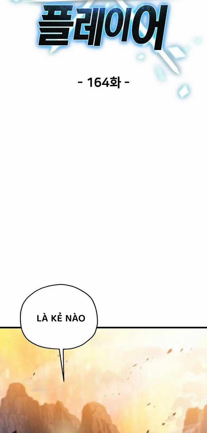 Người Chơi Không Thể Thăng Cấp 164 trang 23