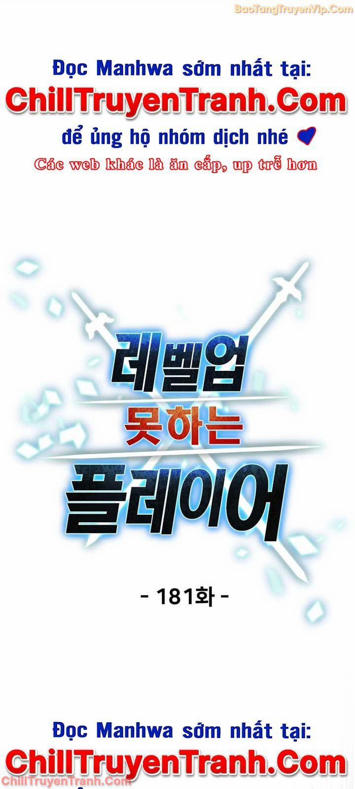 Người Chơi Không Thể Thăng Cấp 181 trang 12