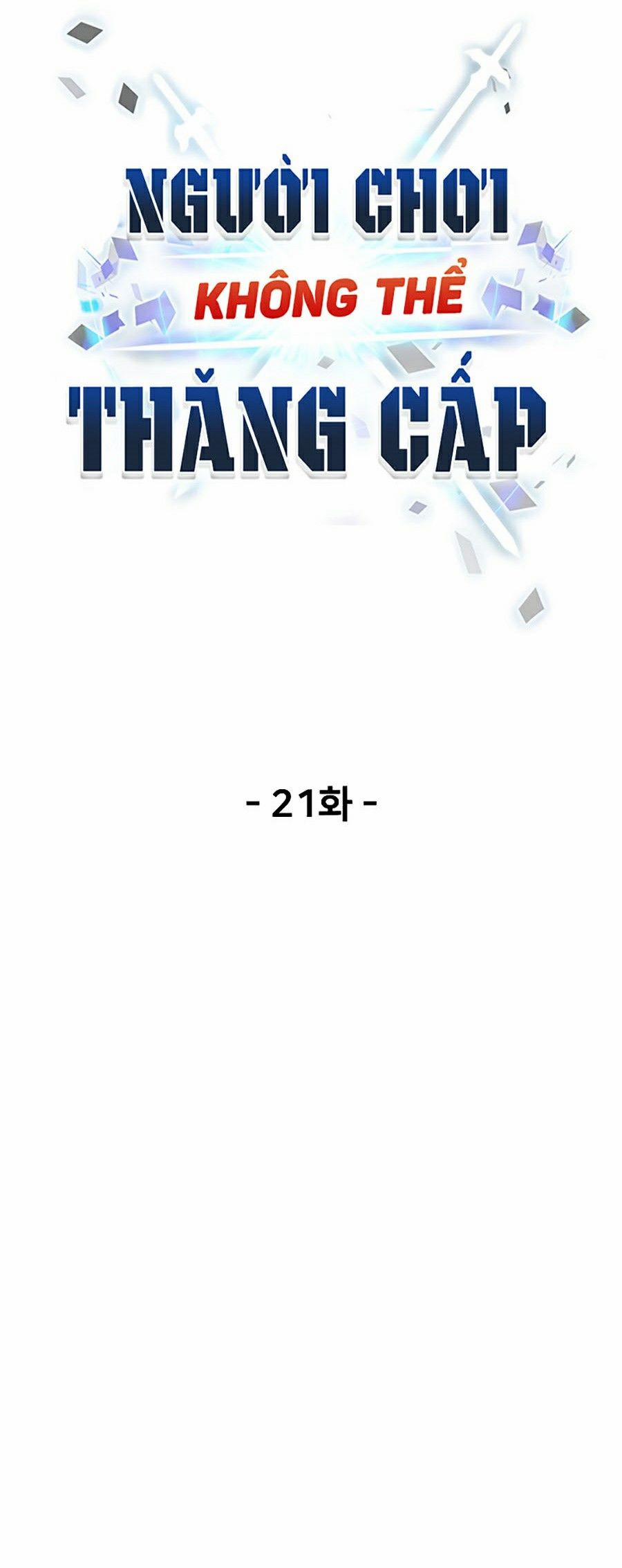 Người Chơi Không Thể Thăng Cấp 21 trang 9