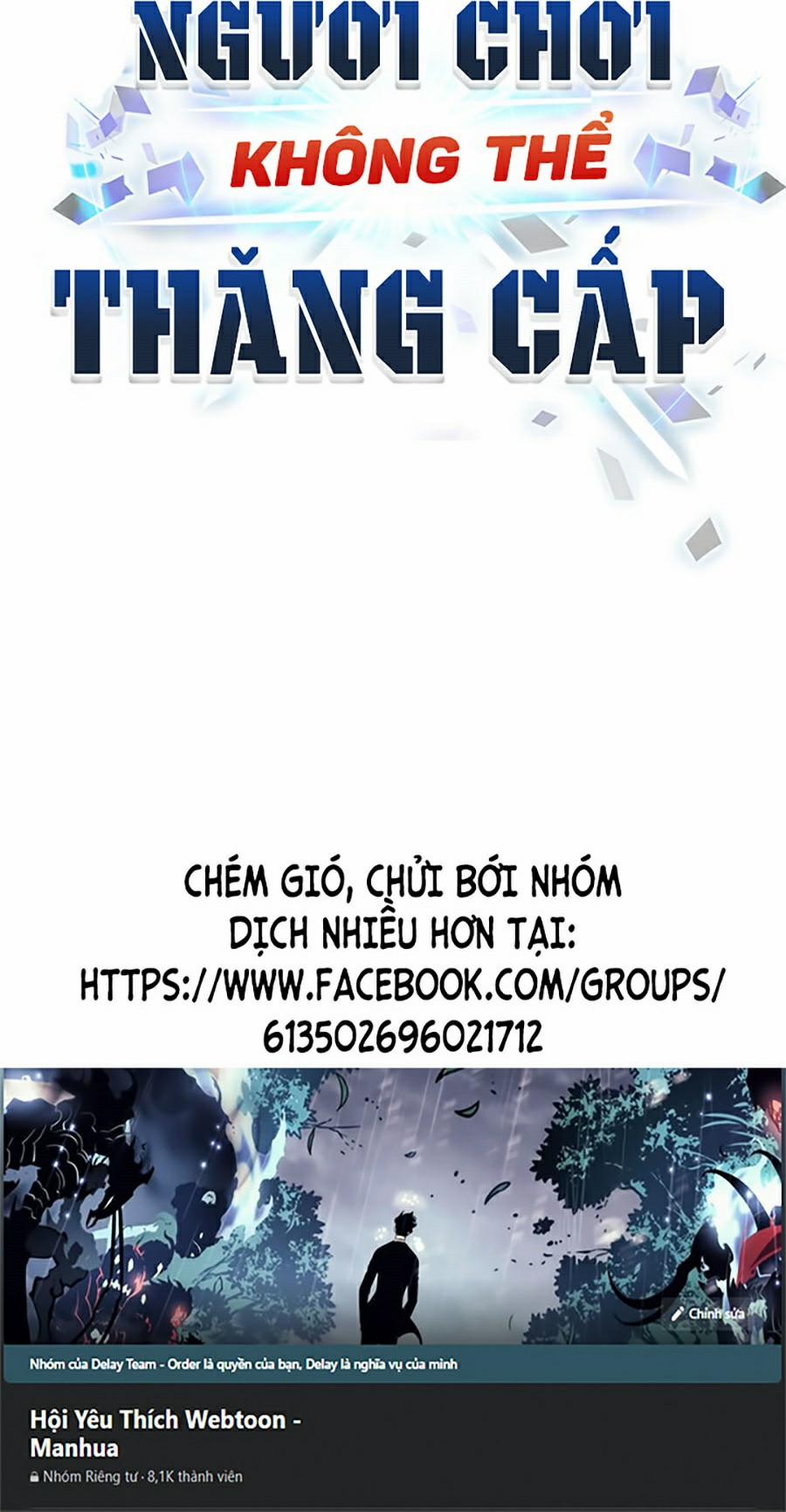 Người Chơi Không Thể Thăng Cấp 24 trang 74