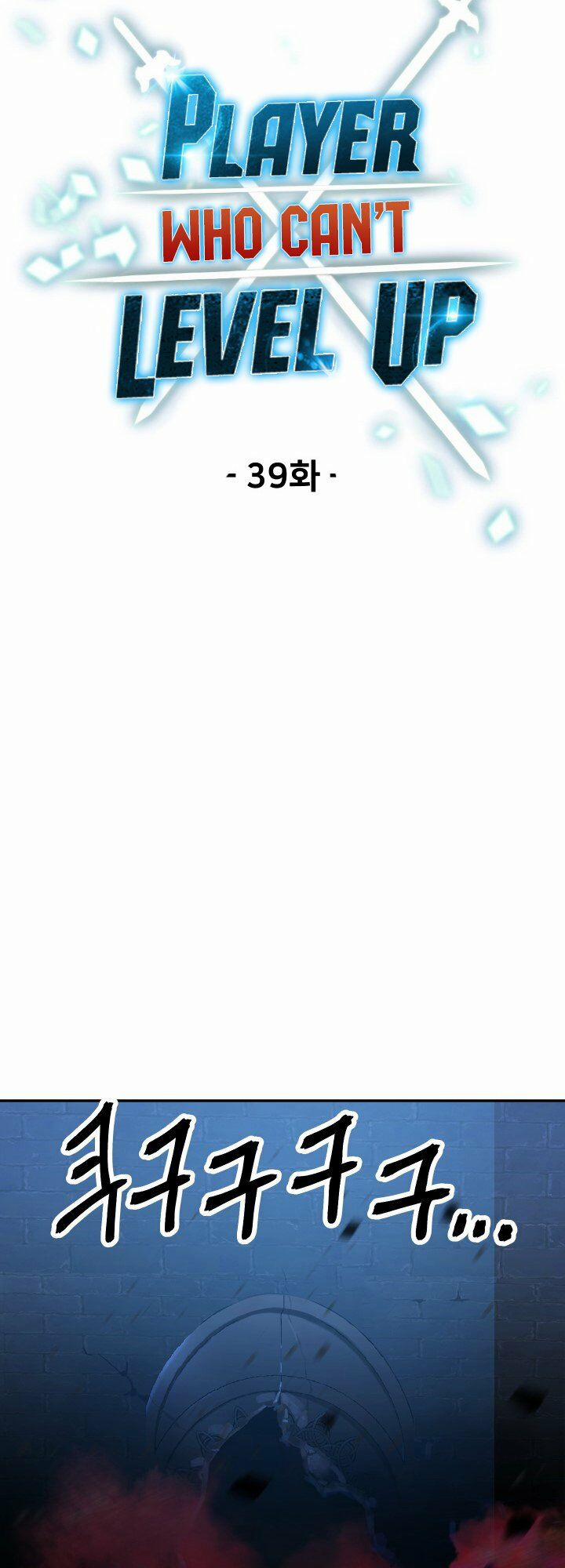 Người Chơi Không Thể Thăng Cấp 39 trang 14