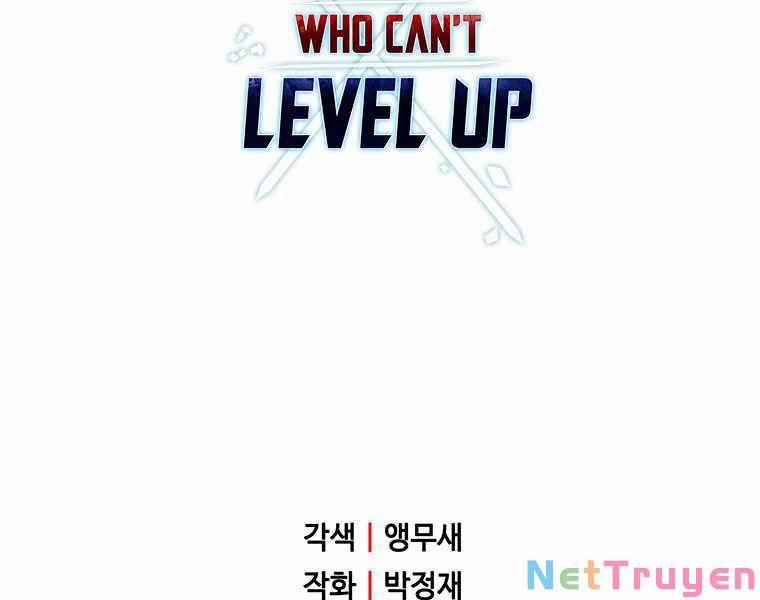 Người Chơi Không Thể Thăng Cấp 42 trang 225