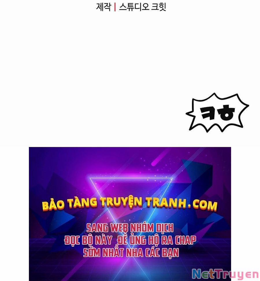 Người Chơi Không Thể Thăng Cấp 43 trang 254