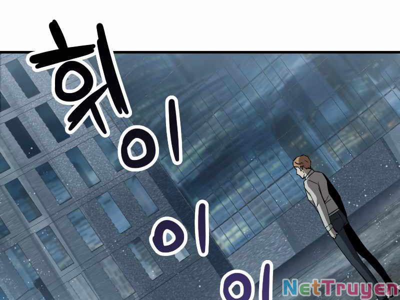 Người Chơi Không Thể Thăng Cấp 56 trang 1