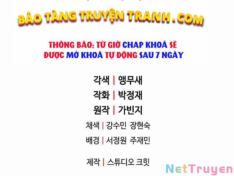 Người Chơi Không Thể Thăng Cấp 56 trang 206