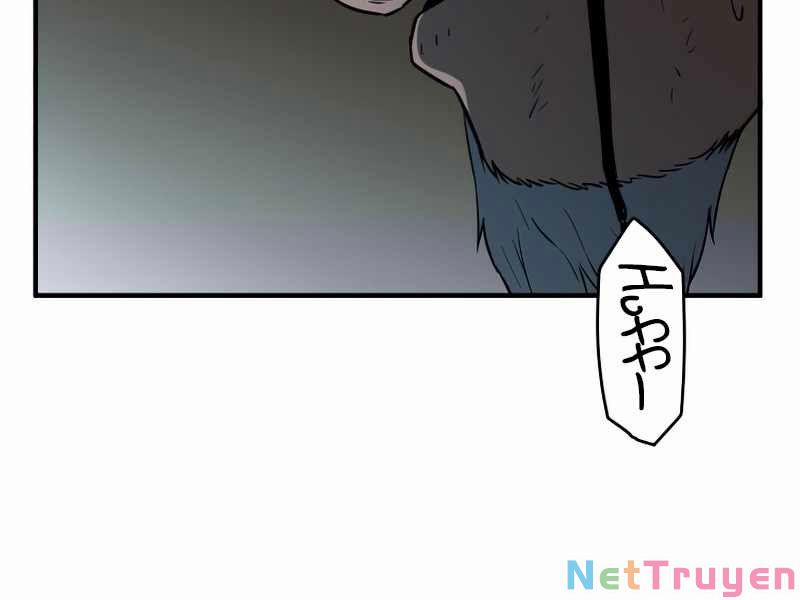 Người Chơi Không Thể Thăng Cấp 60 trang 225