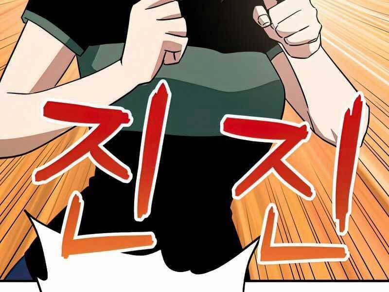 Người Chơi Không Thể Thăng Cấp 68 trang 22