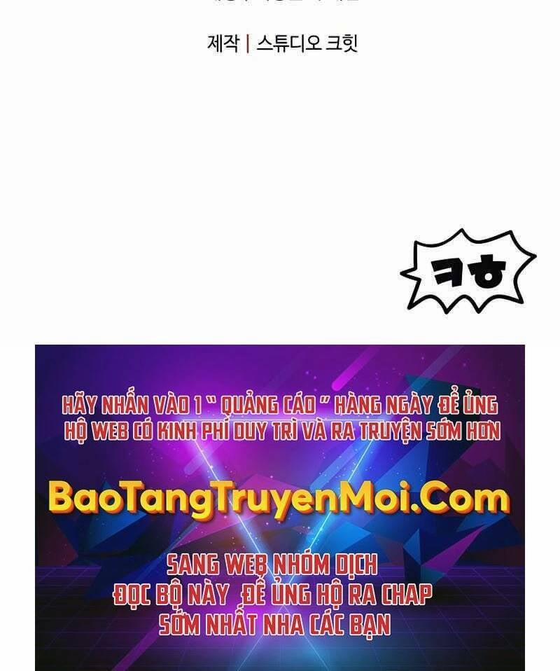 Người Chơi Không Thể Thăng Cấp 68 trang 235