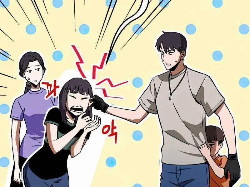 Người Chơi Không Thể Thăng Cấp 68 trang 24