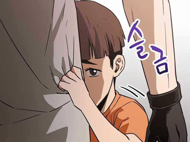 Người Chơi Không Thể Thăng Cấp 68 trang 6