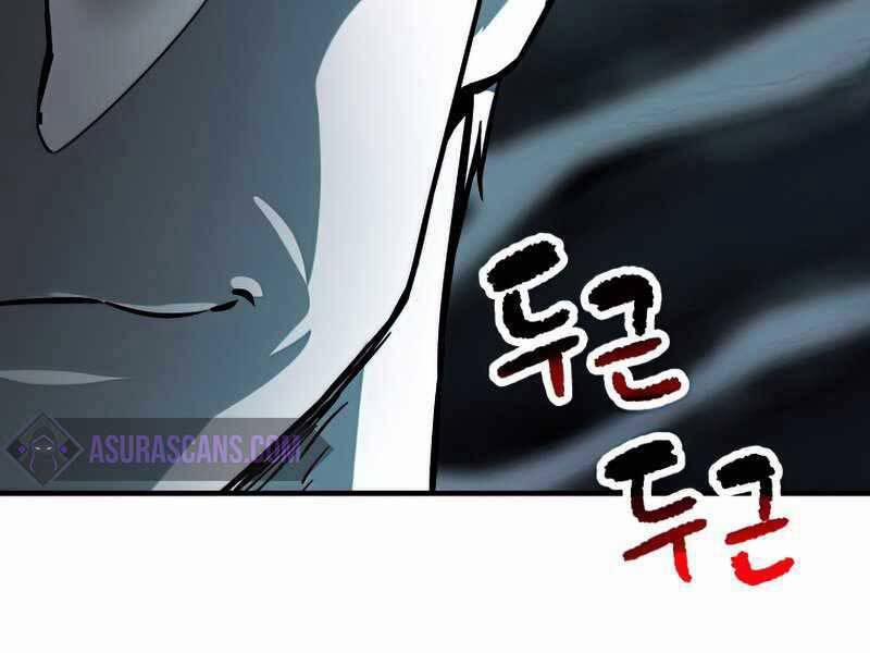 Người Chơi Không Thể Thăng Cấp 69 trang 188