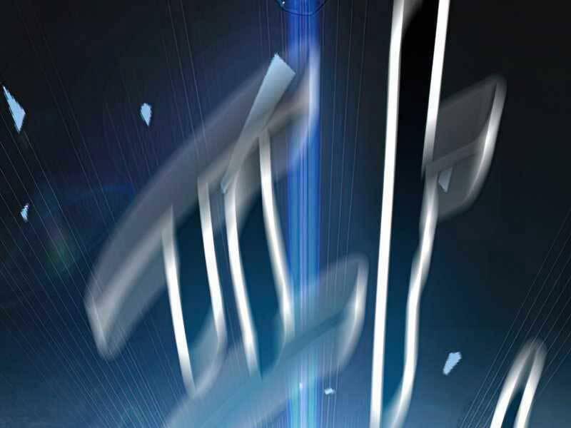 Người Chơi Không Thể Thăng Cấp 69 trang 199