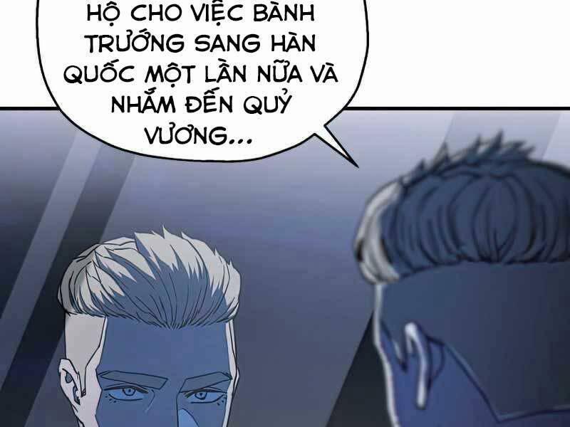 Người Chơi Không Thể Thăng Cấp 69 trang 260