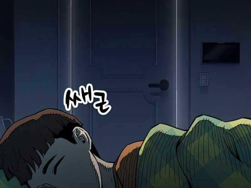 Người Chơi Không Thể Thăng Cấp 69 trang 46