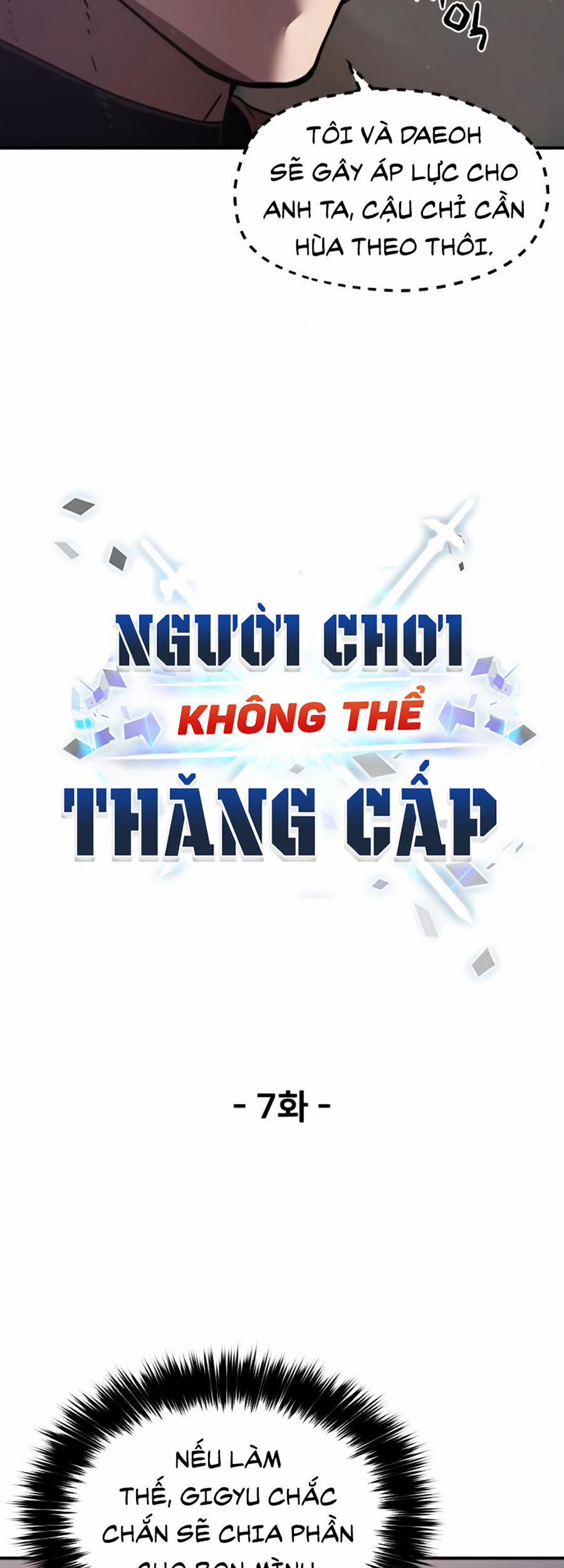 Người Chơi Không Thể Thăng Cấp 7 trang 5
