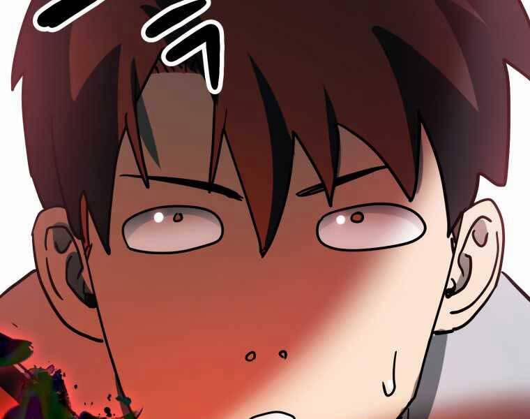 Người Chơi Không Thể Thăng Cấp 71 trang 189