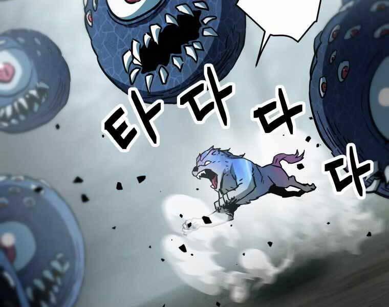 Người Chơi Không Thể Thăng Cấp 71 trang 192