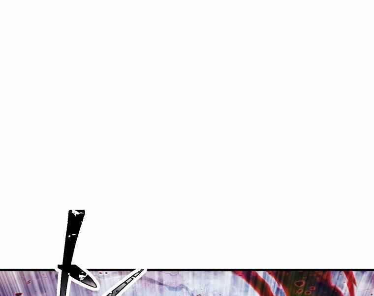 Người Chơi Không Thể Thăng Cấp 71 trang 215